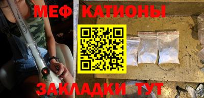 МДПВ Гусь-Хрустальный