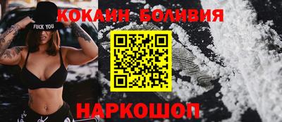 МДПВ Гусь-Хрустальный
