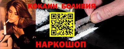 прущая мука Гусев