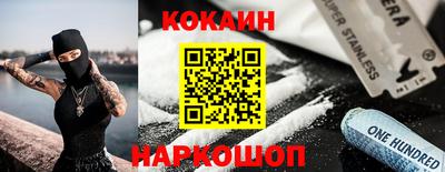 МДПВ Гусь-Хрустальный