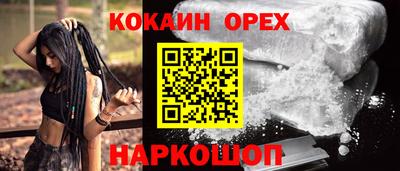 прущая мука Гусев
