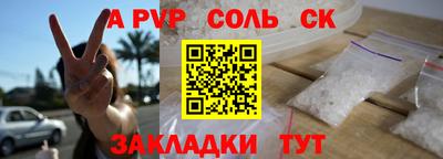 МДПВ Гусь-Хрустальный
