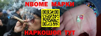 прущая мука Гусев