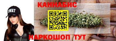 МДПВ Гусь-Хрустальный