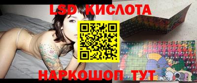 МДПВ Гусь-Хрустальный