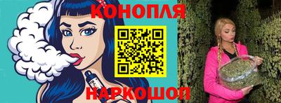 прущая мука Гусев