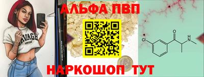МДПВ Гусь-Хрустальный