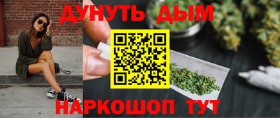 МДПВ Гусь-Хрустальный