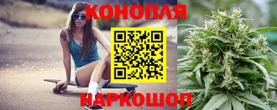 прущая мука Гусев
