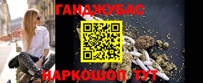 прущая мука Гусев