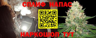 МДПВ Гусь-Хрустальный