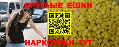 соль ск Гусиноозёрск