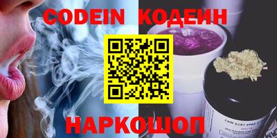 прущая мука Гусев