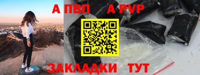 МДПВ Гусь-Хрустальный