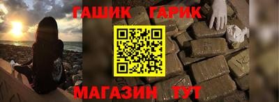 МДПВ Гусь-Хрустальный