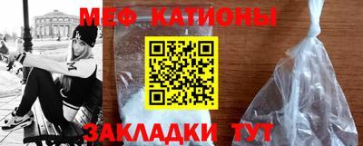прущая мука Гусев